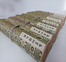 安康春画全集之春画秘谱大观-中国古代春宫绘画全集